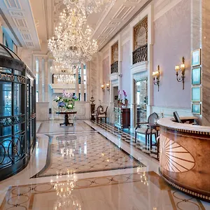 Hotel Rixos Pera, Stambuł