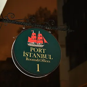 Port Отель